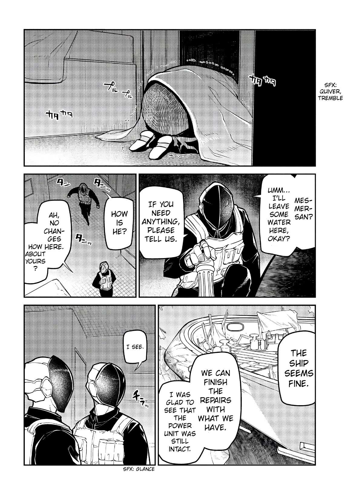 Read Reincarnation no Kaben EN Manga Online