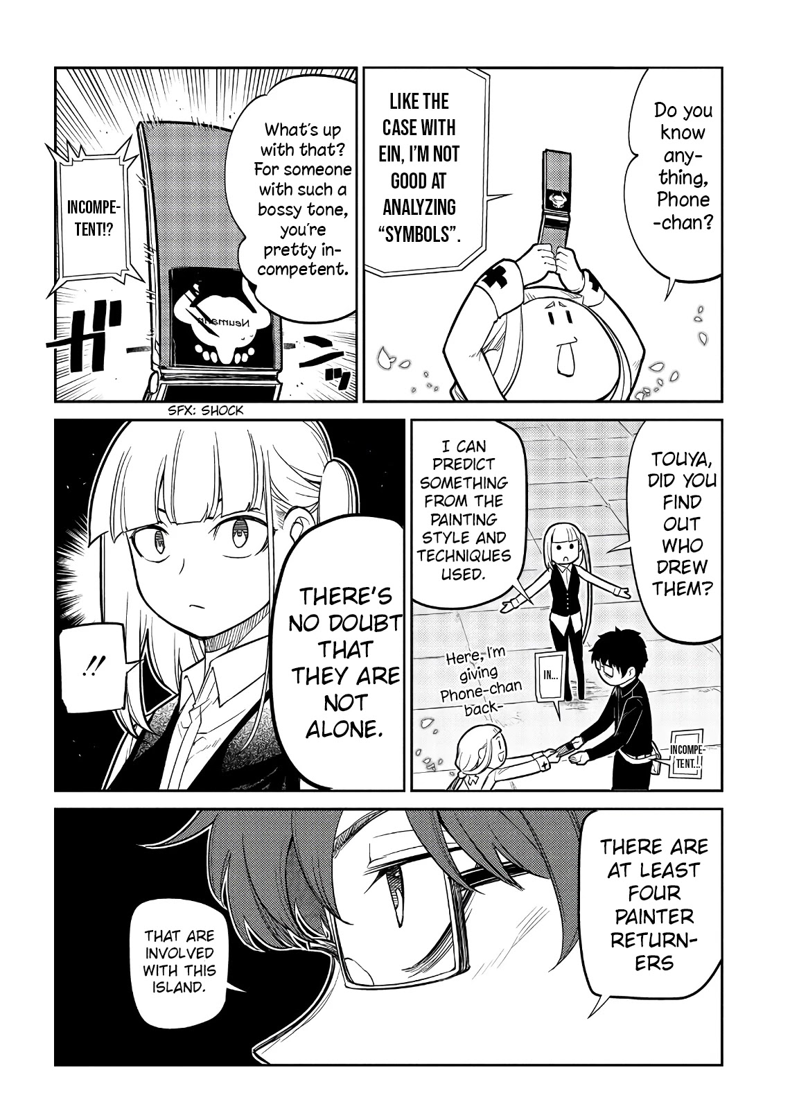 Read Reincarnation no Kaben EN Manga Online