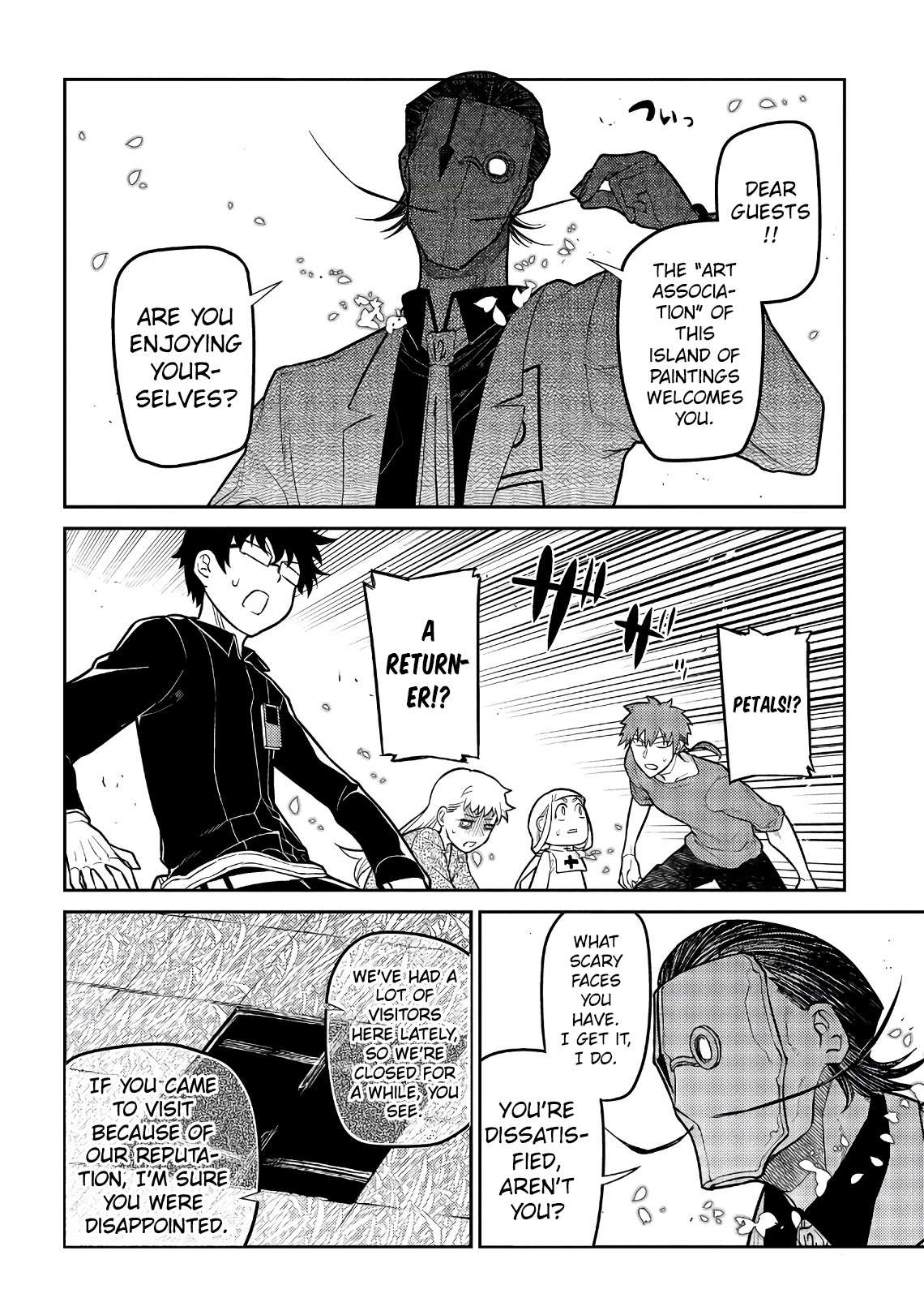 Read Reincarnation no Kaben EN Manga Online