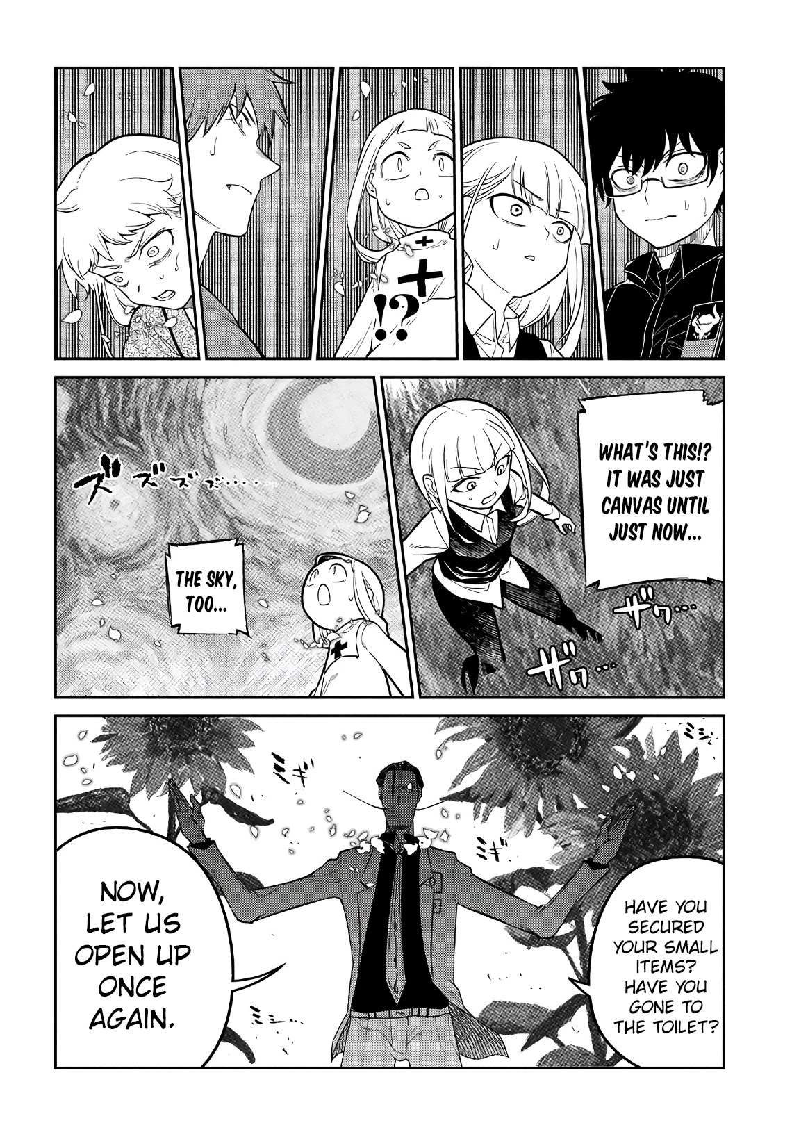 Read Reincarnation no Kaben EN Manga Online