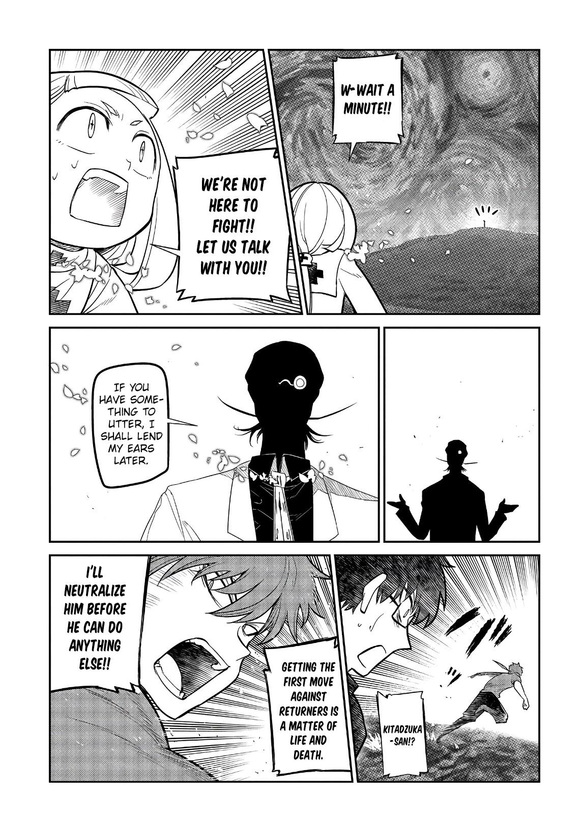 Read Reincarnation no Kaben EN Manga Online