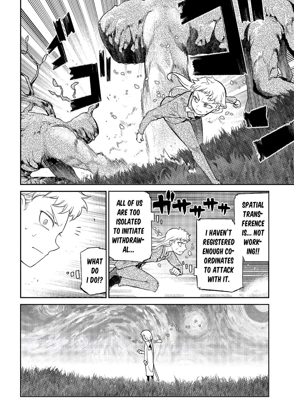 Read Reincarnation no Kaben EN Manga Online