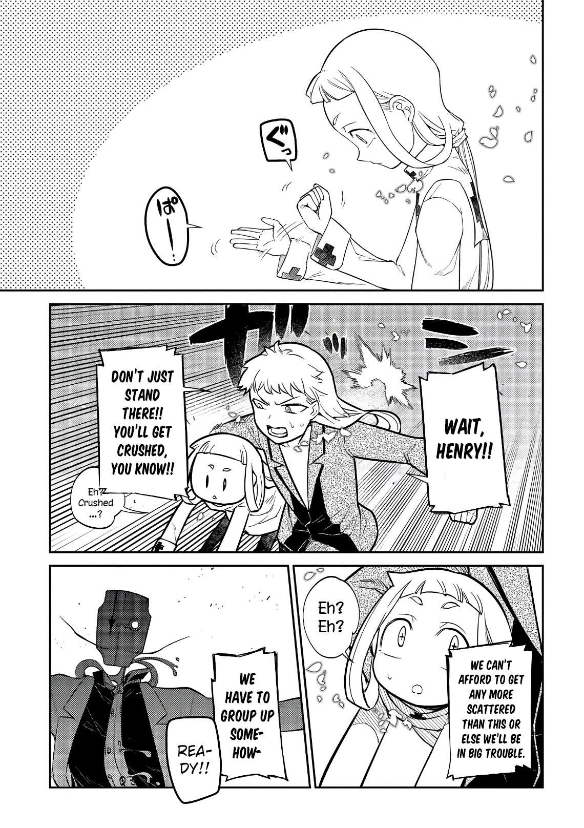 Read Reincarnation no Kaben EN Manga Online