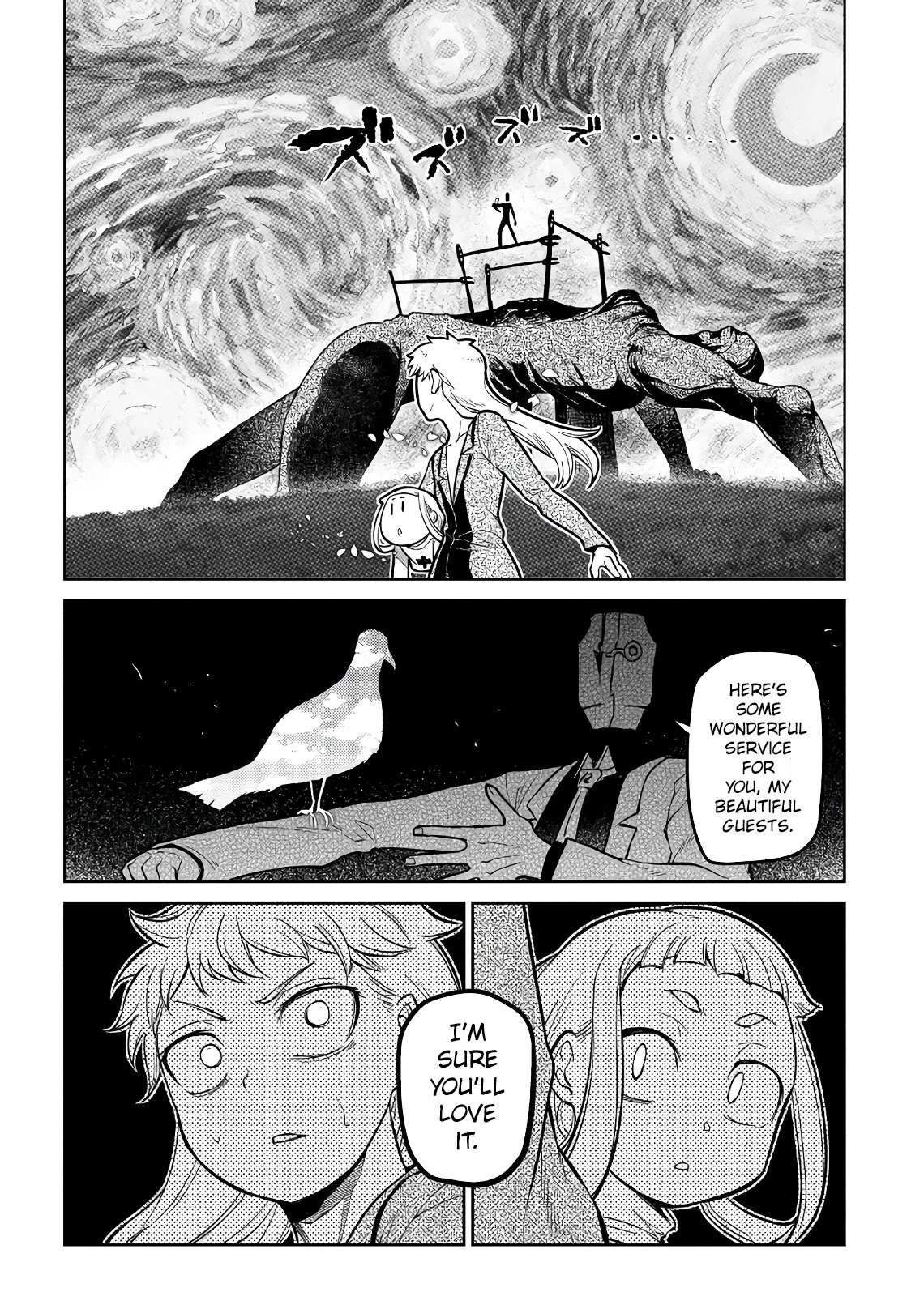 Read Reincarnation no Kaben EN Manga Online