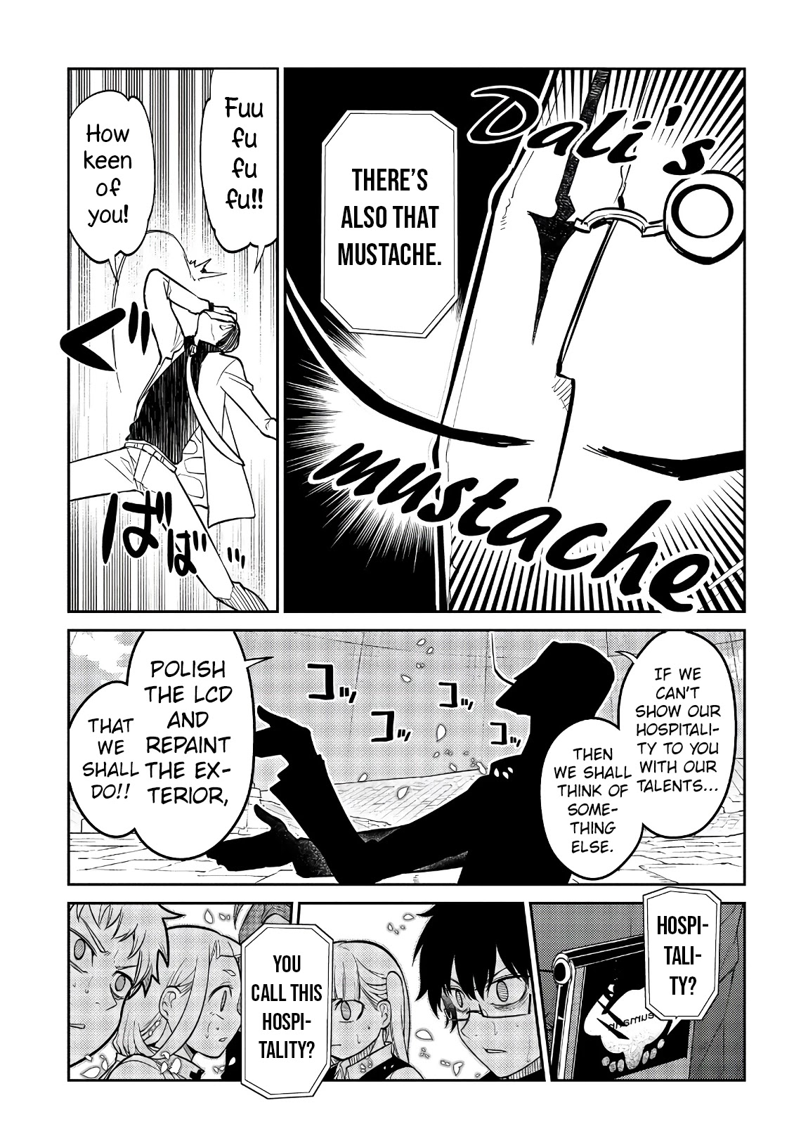 Read Reincarnation no Kaben EN Manga Online