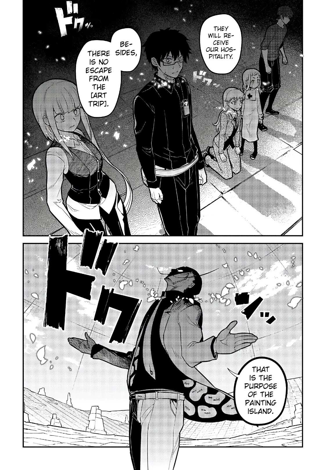 Read Reincarnation no Kaben EN Manga Online