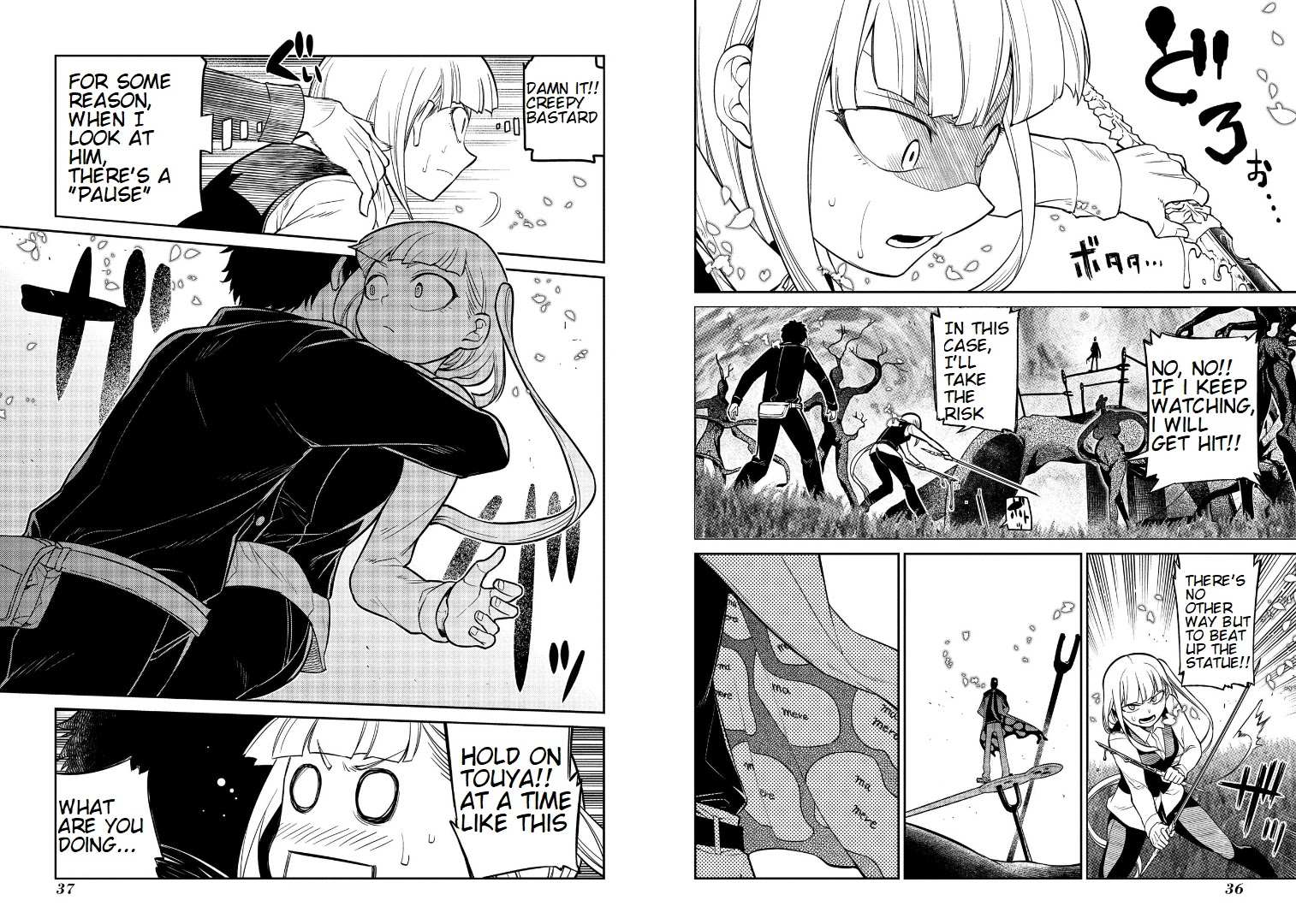 Read Reincarnation no Kaben EN Manga Online