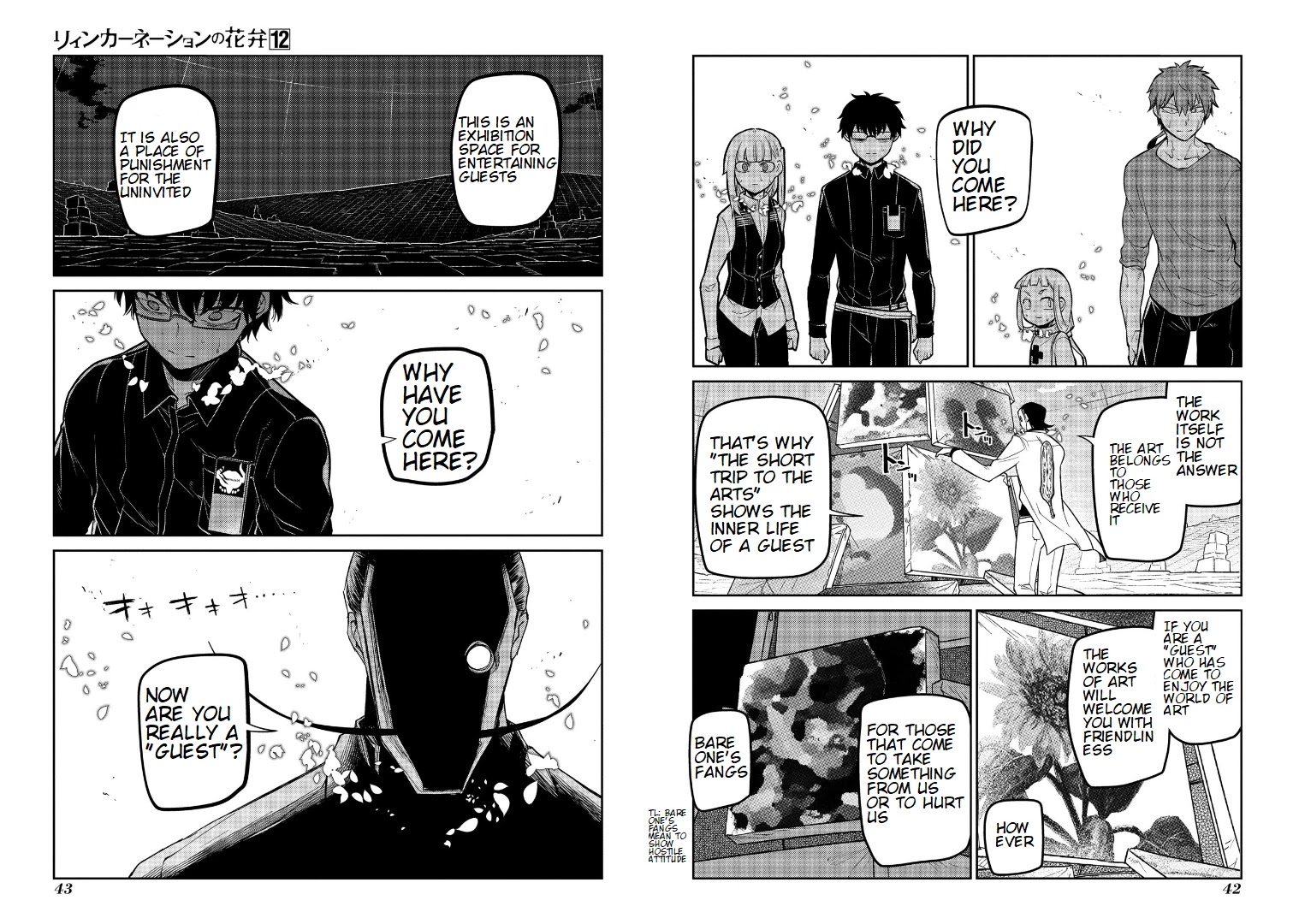 Read Reincarnation no Kaben EN Manga Online