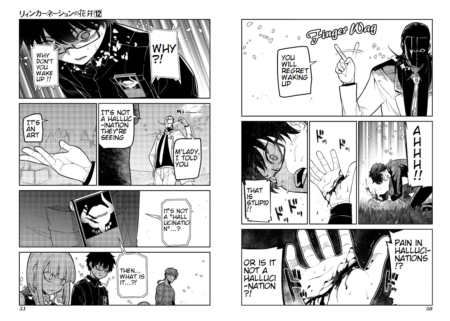 Read Reincarnation no Kaben EN Manga Online