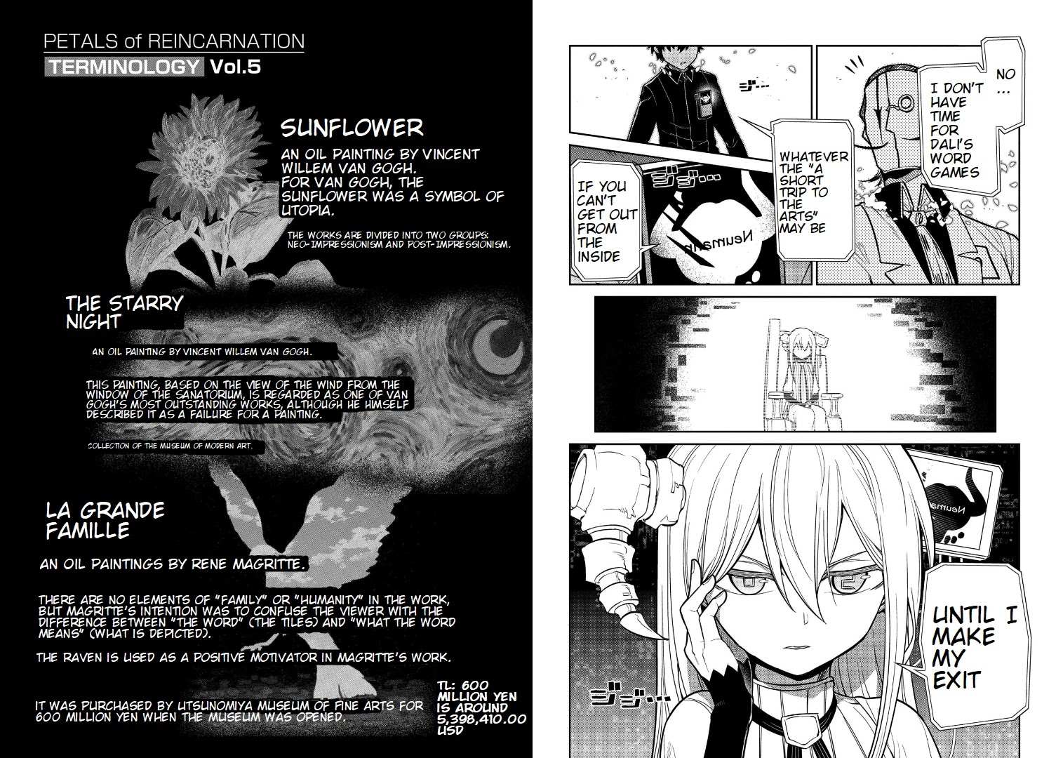 Read Reincarnation no Kaben EN Manga Online