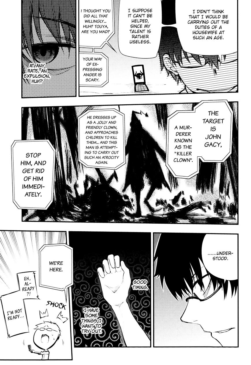 Read Reincarnation no Kaben EN Manga Online