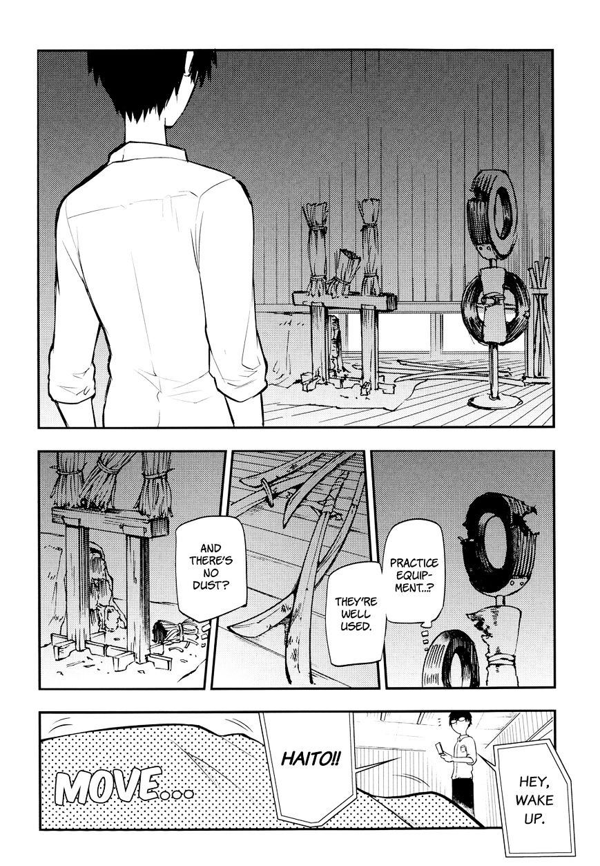 Read Reincarnation no Kaben EN Manga Online