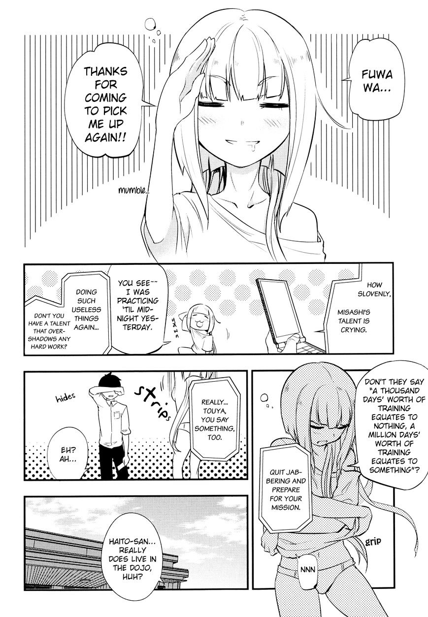 Read Reincarnation no Kaben EN Manga Online
