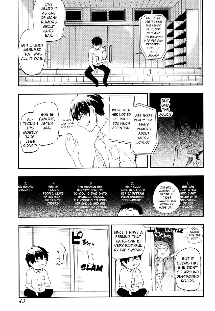 Read Reincarnation no Kaben EN Manga Online