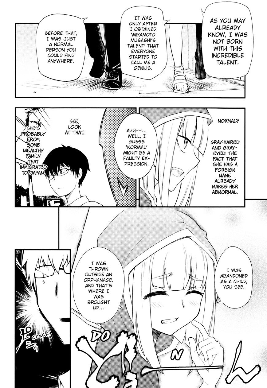 Read Reincarnation no Kaben EN Manga Online
