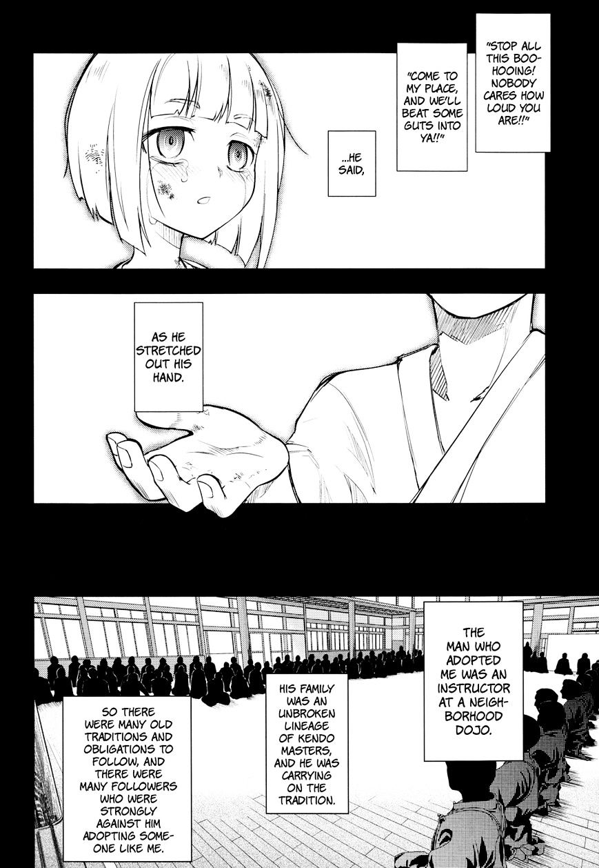 Read Reincarnation no Kaben EN Manga Online