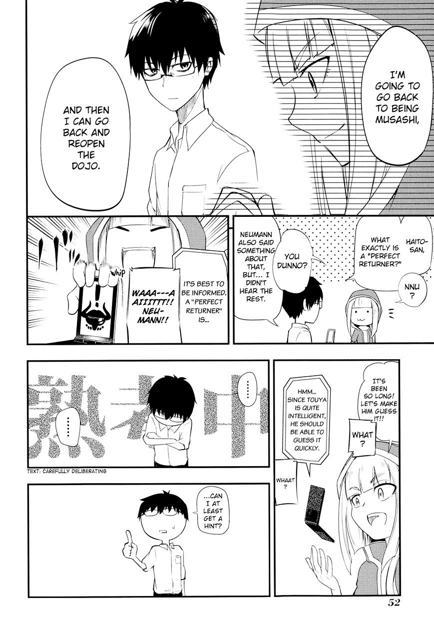 Read Reincarnation no Kaben EN Manga Online