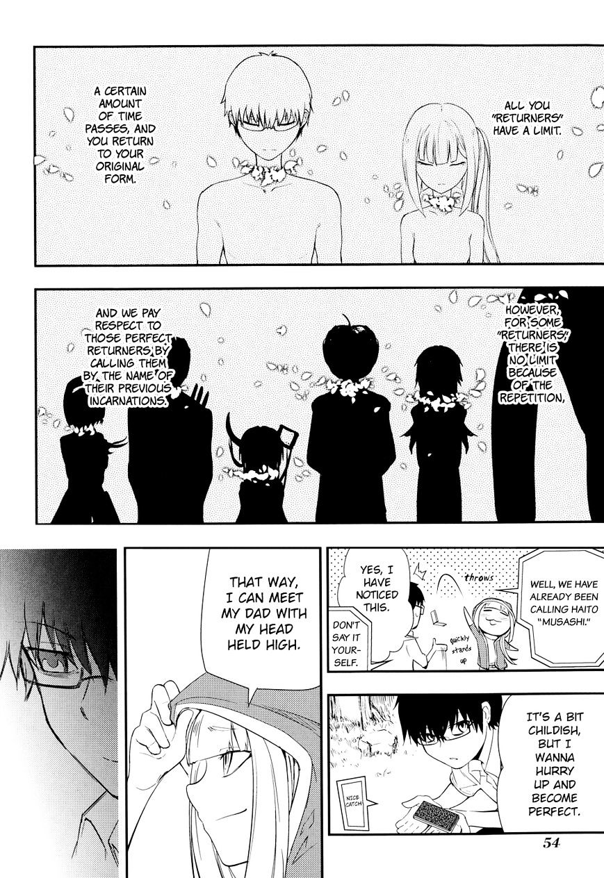 Read Reincarnation no Kaben EN Manga Online