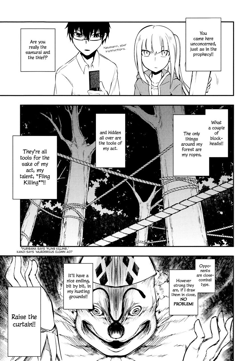 Read Reincarnation no Kaben EN Manga Online