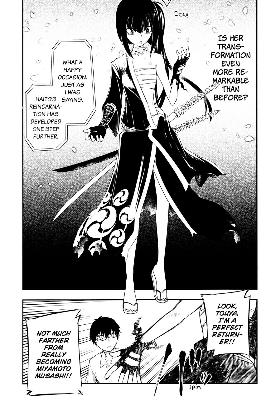 Read Reincarnation no Kaben EN Manga Online
