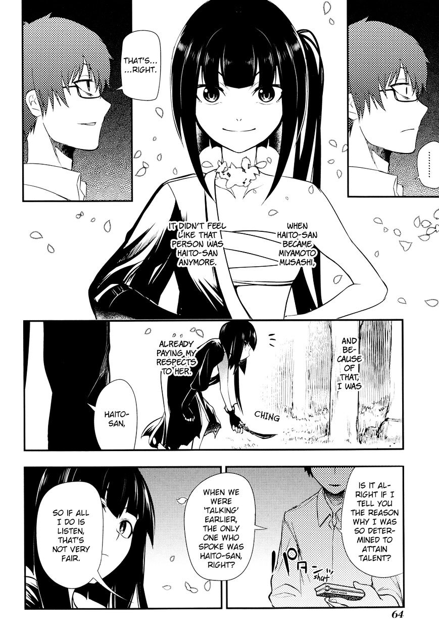 Read Reincarnation no Kaben EN Manga Online