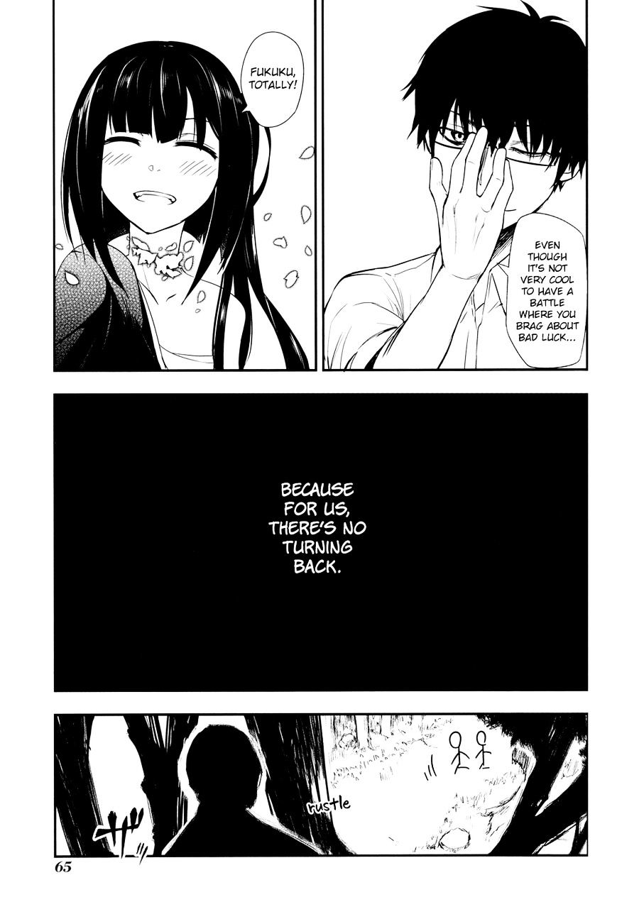 Read Reincarnation no Kaben EN Manga Online