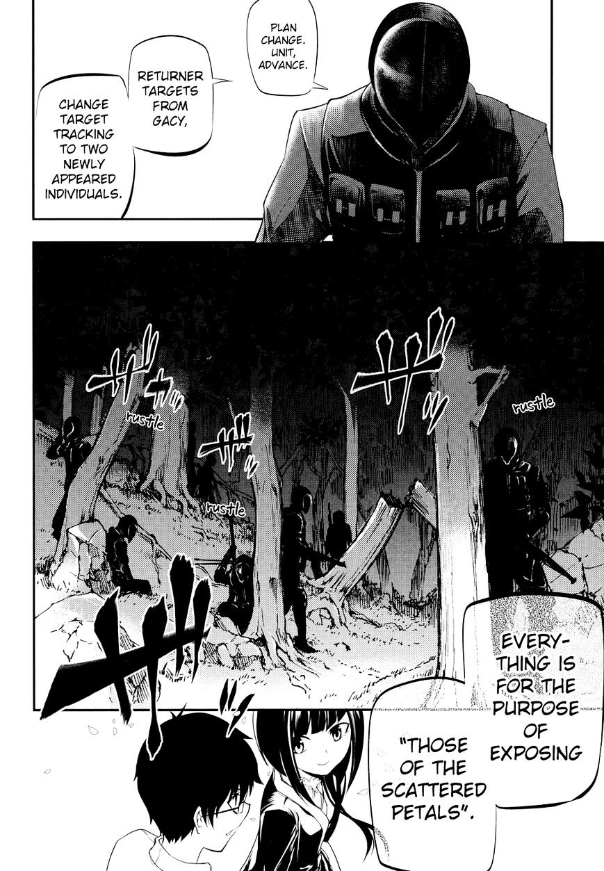 Read Reincarnation no Kaben EN Manga Online