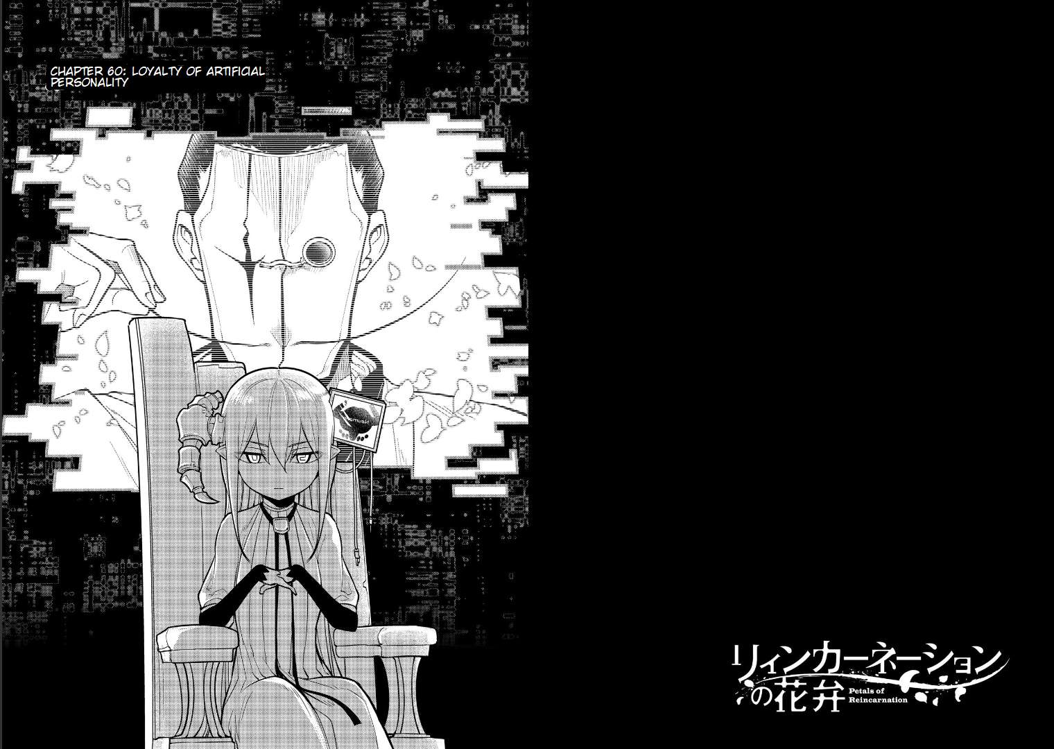 Read Reincarnation no Kaben EN Manga Online