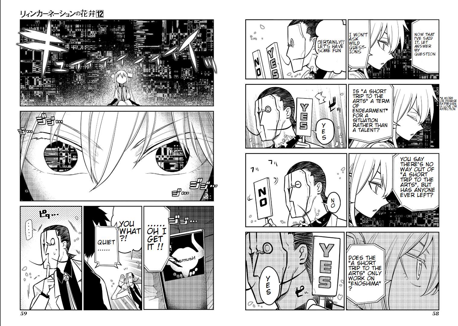 Read Reincarnation no Kaben EN Manga Online