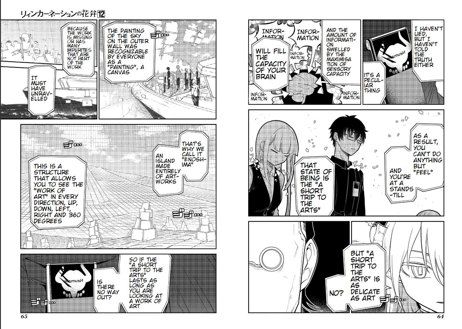 Read Reincarnation no Kaben EN Manga Online