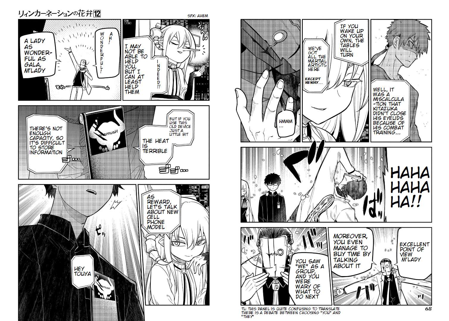 Read Reincarnation no Kaben EN Manga Online