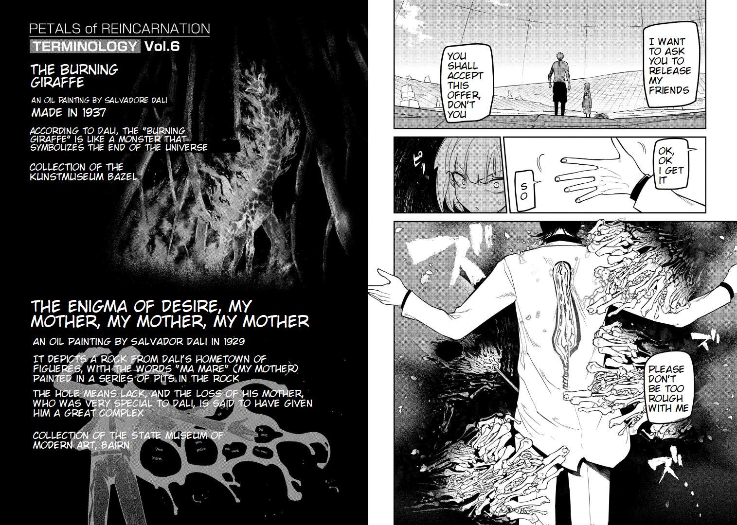 Read Reincarnation no Kaben EN Manga Online