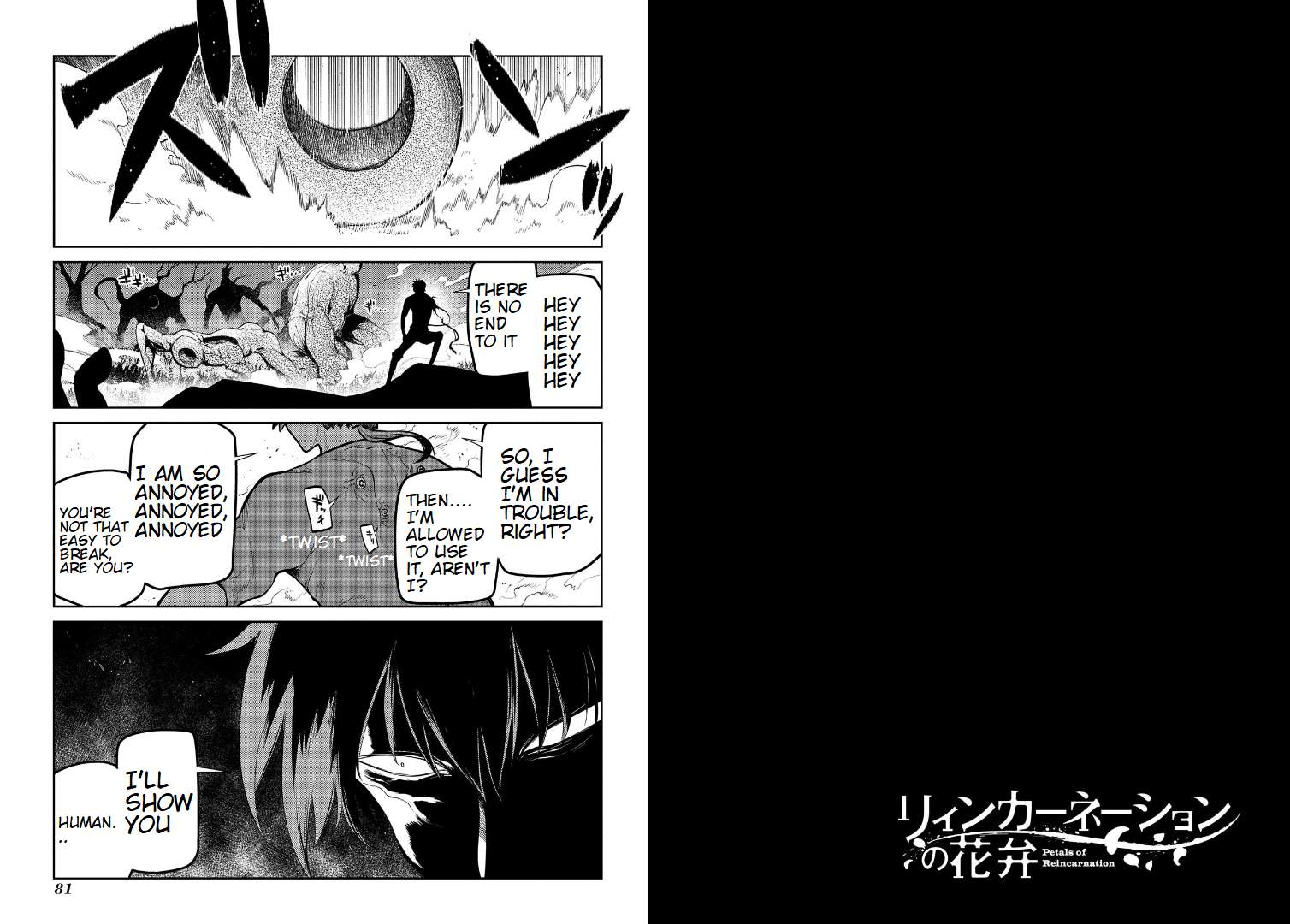 Read Reincarnation no Kaben EN Manga Online