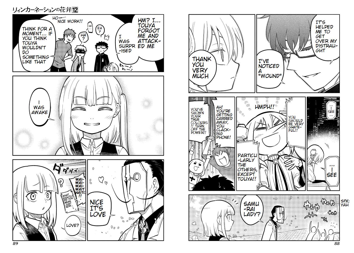 Read Reincarnation no Kaben EN Manga Online