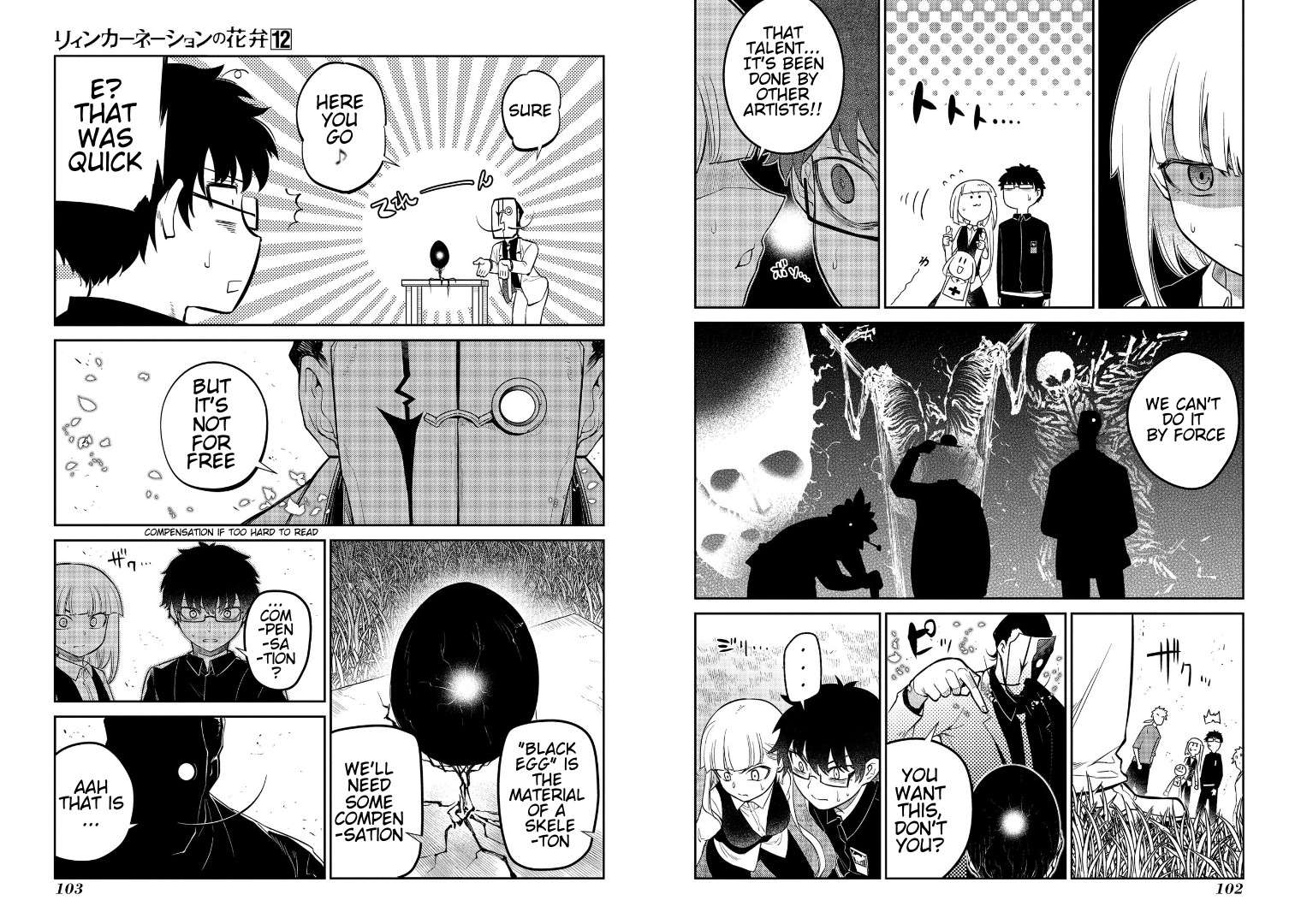 Read Reincarnation no Kaben EN Manga Online