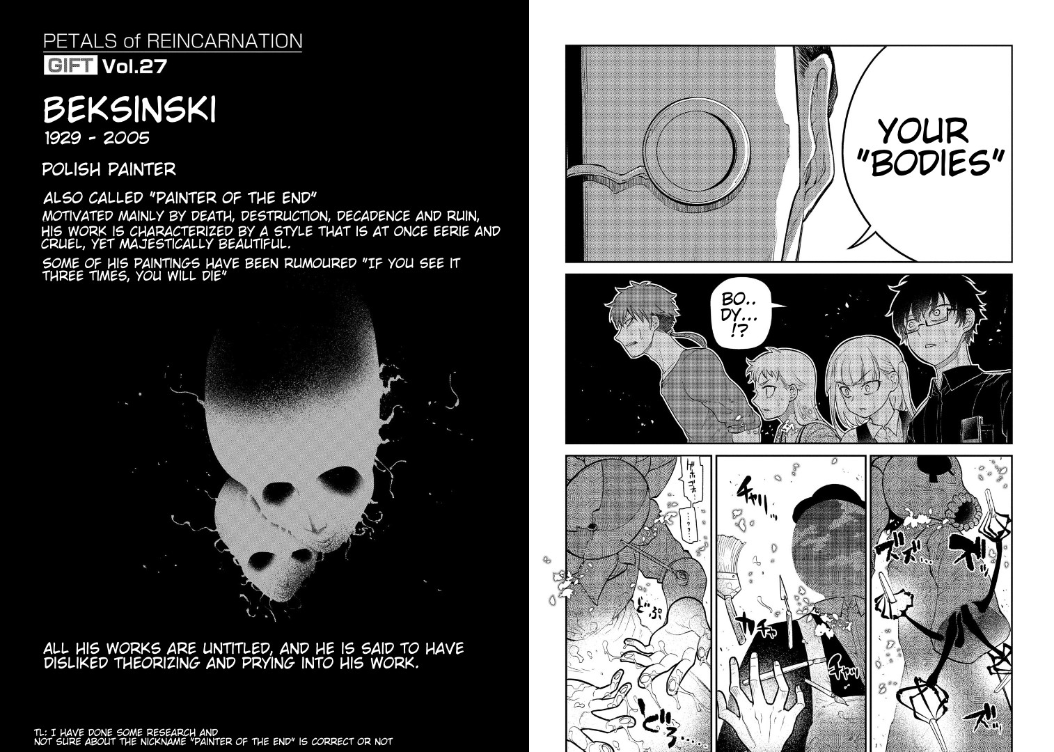 Read Reincarnation no Kaben EN Manga Online