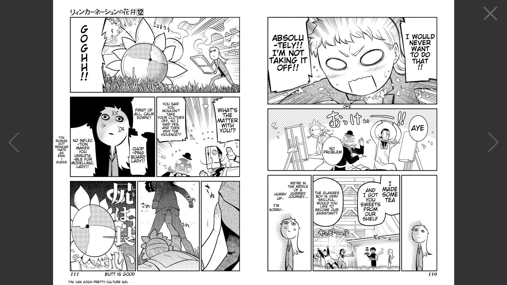 Read Reincarnation no Kaben EN Manga Online