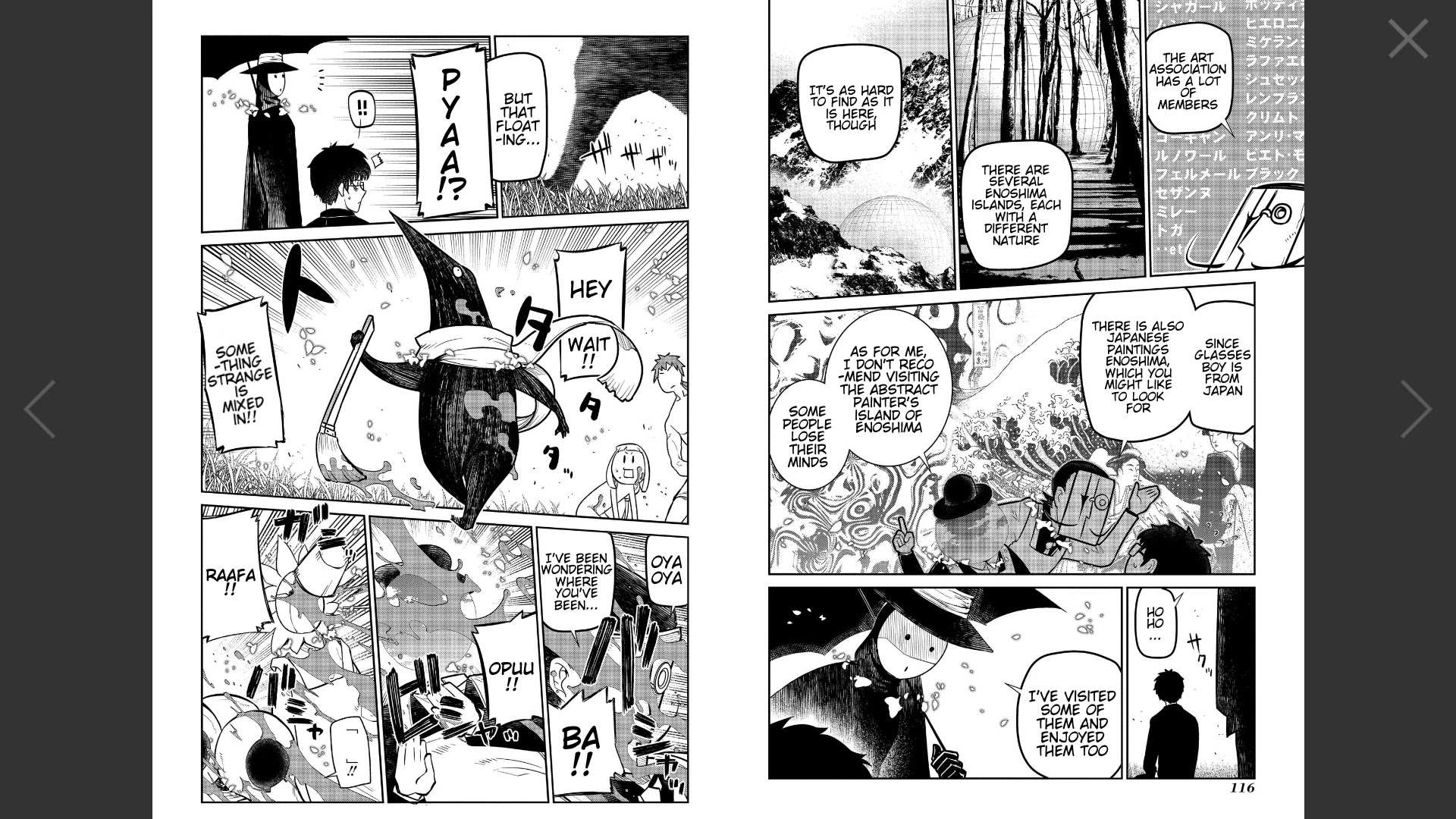 Read Reincarnation no Kaben EN Manga Online