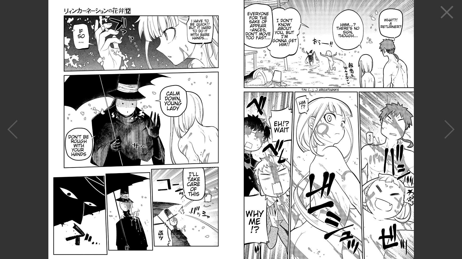 Read Reincarnation no Kaben EN Manga Online