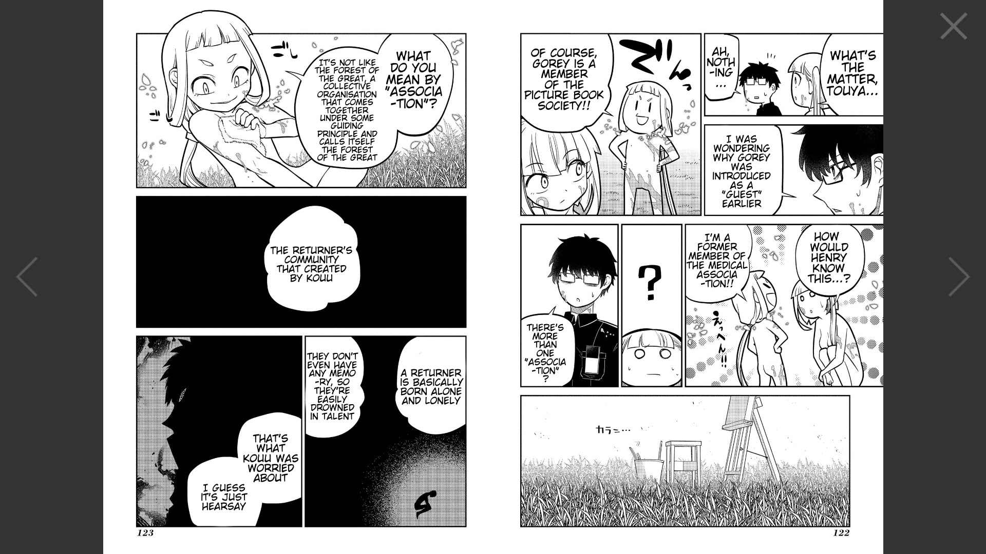 Read Reincarnation no Kaben EN Manga Online