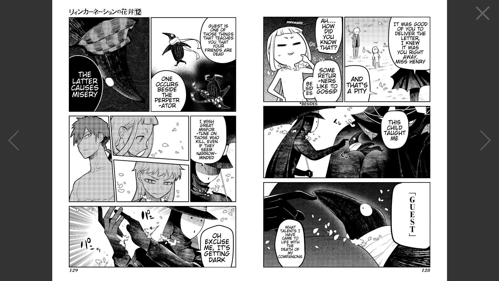 Read Reincarnation no Kaben EN Manga Online