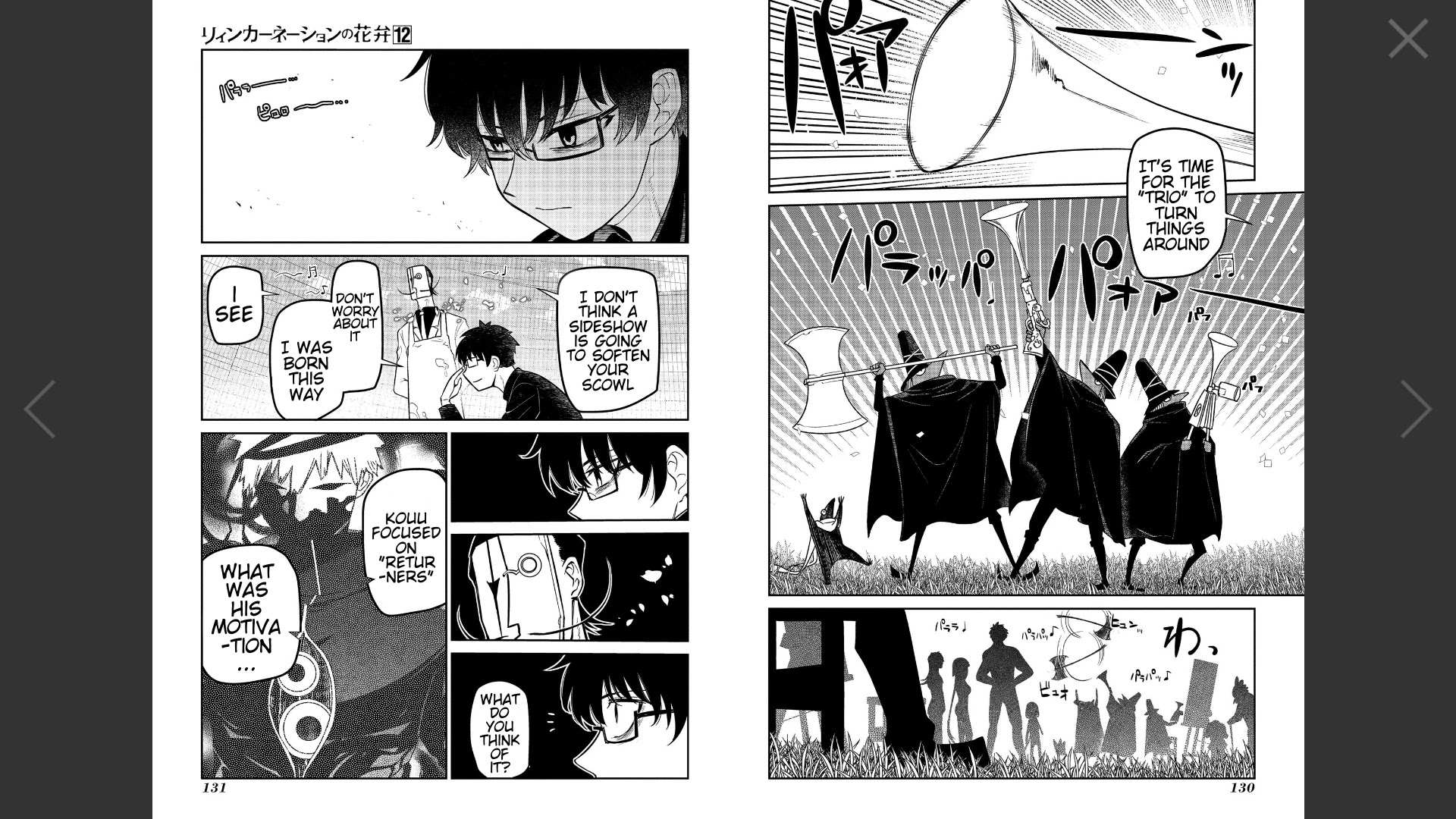 Read Reincarnation no Kaben EN Manga Online