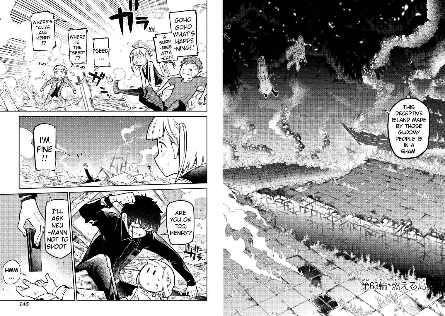 Read Reincarnation no Kaben EN Manga Online