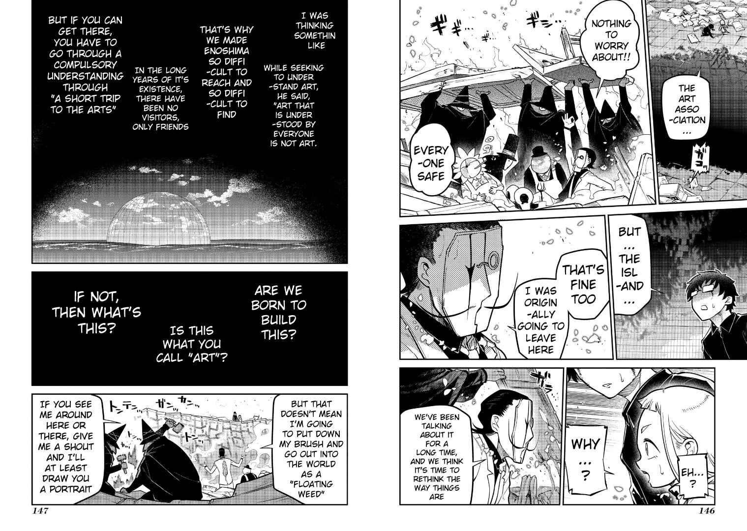 Read Reincarnation no Kaben EN Manga Online