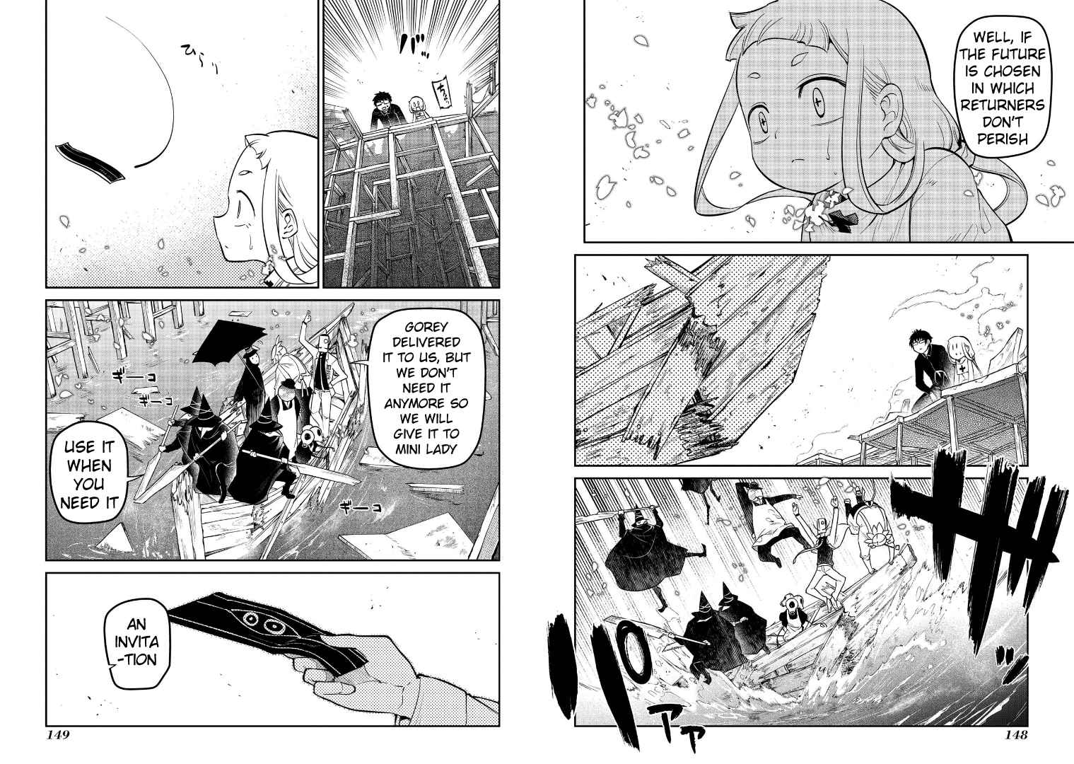 Read Reincarnation no Kaben EN Manga Online