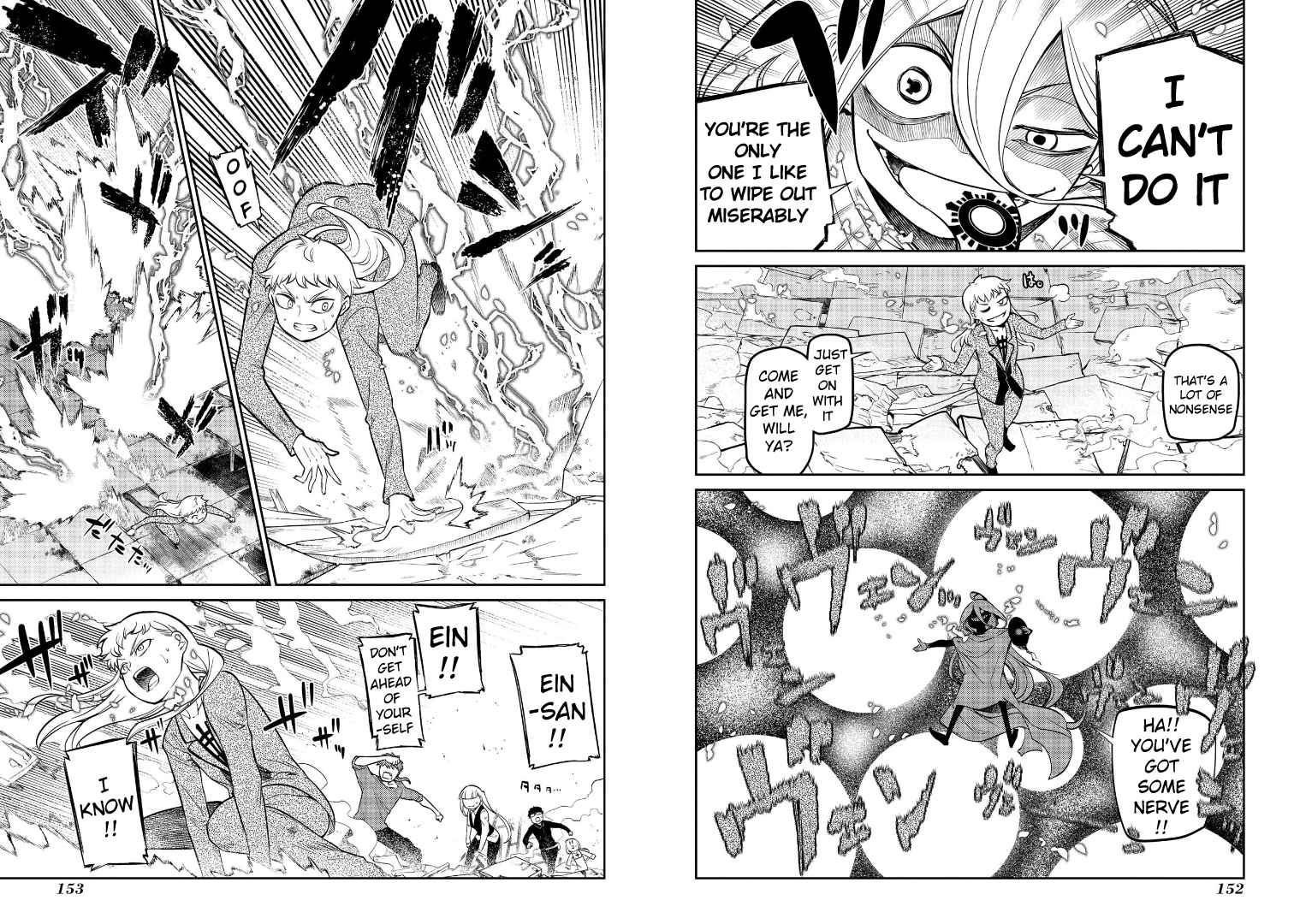 Read Reincarnation no Kaben EN Manga Online