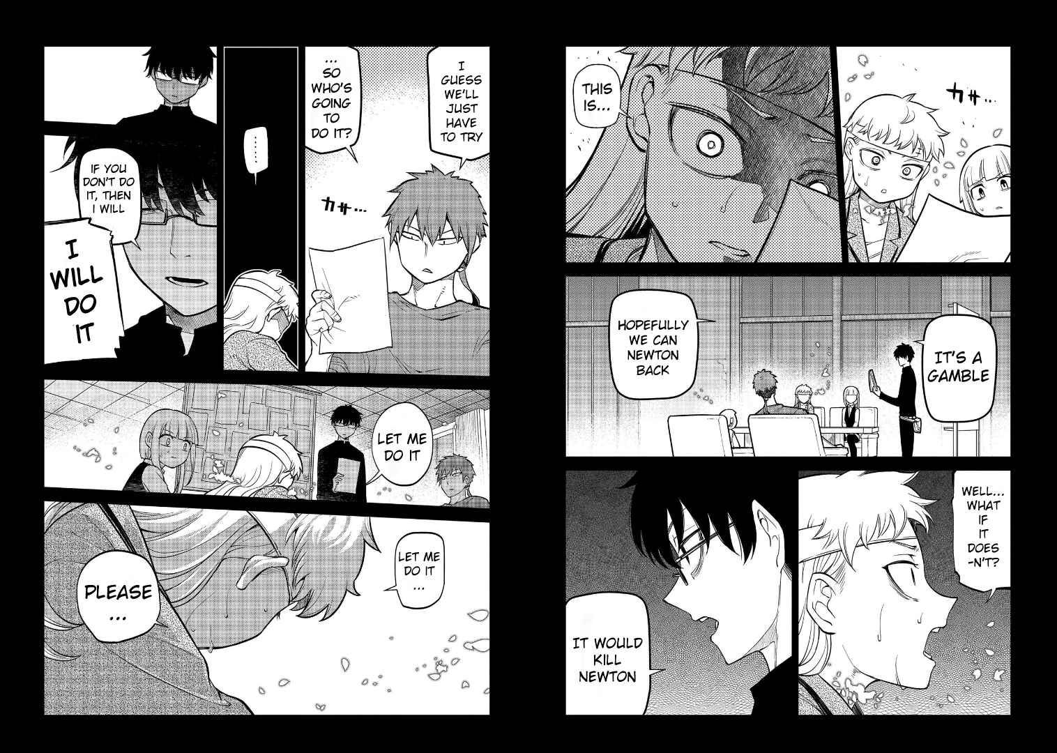 Read Reincarnation no Kaben EN Manga Online