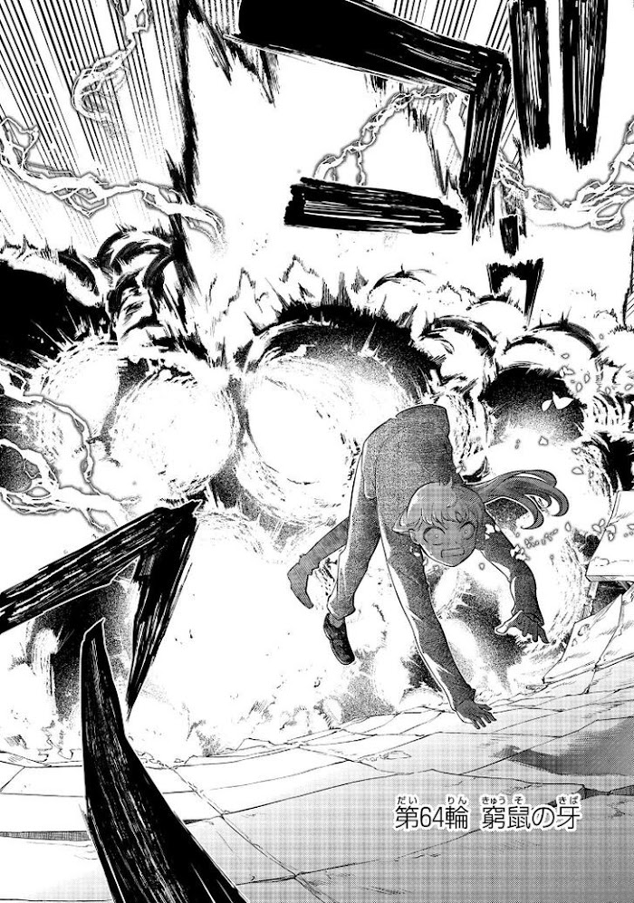 Read Reincarnation no Kaben EN Manga Online