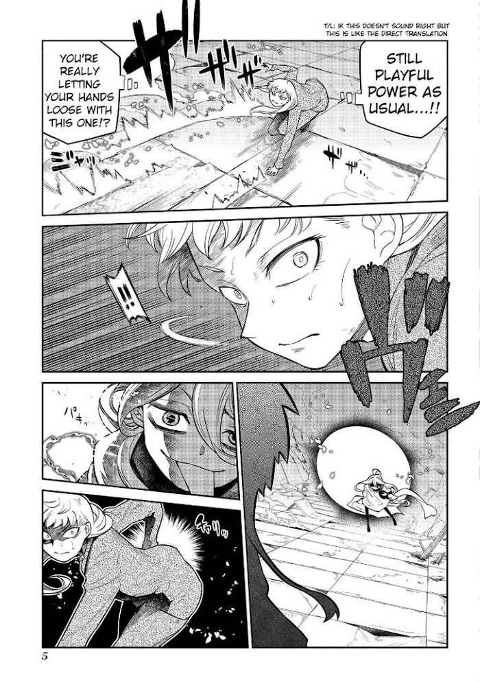 Read Reincarnation no Kaben EN Manga Online