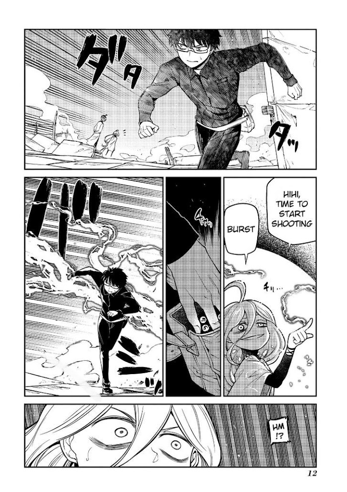 Read Reincarnation no Kaben EN Manga Online